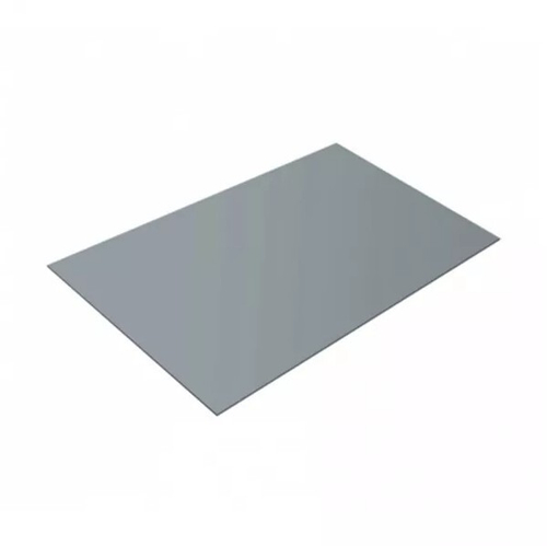 Лист оцинкованный 0,7 1250х2500