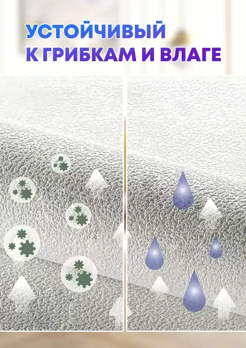 Обои HOMFESK самоклеящиеся для стен под кирпич 50х280 см мягкие ПВХ панели