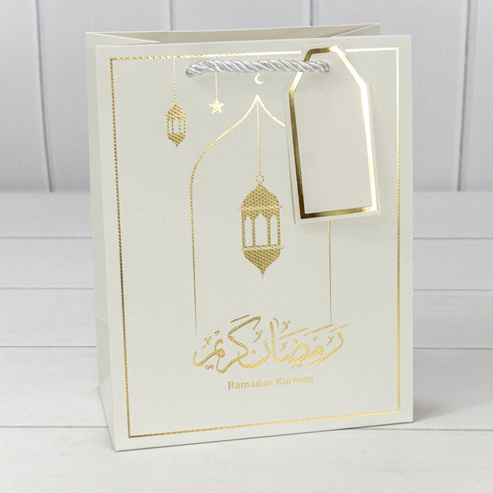 Пакет подарочный 18х23х10см Премиум "Ramadan" (Белый)