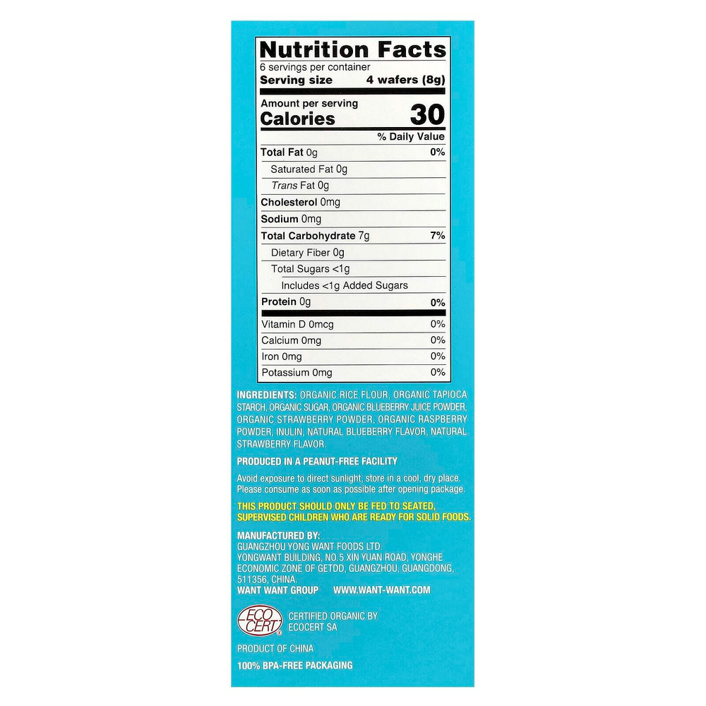 Hot Kid, Super Baby Mum-Mum®, вафли для защиты зубов, органические суперягоды, 12 пакетиков, по 2 шт.