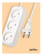 Удлинитель сетевой 5метров / 3 гн. б/з Perfeo RuPower