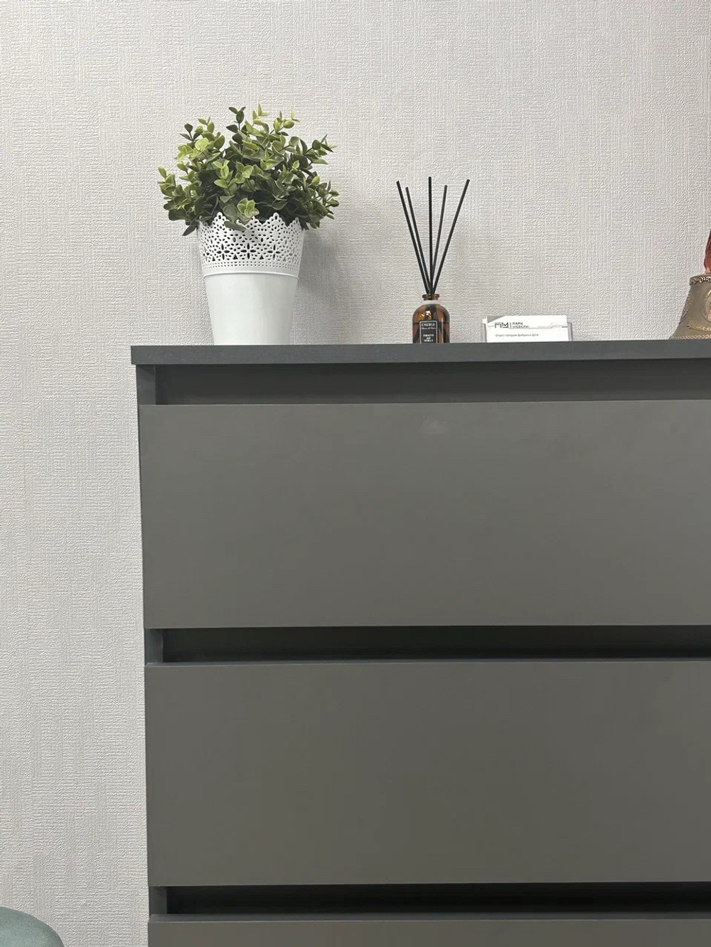 Комод 4 ящика «Денвер» Графит