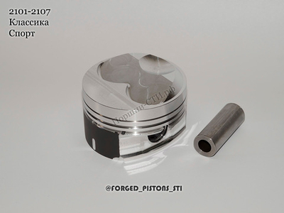 Поршни СТИ 2101 высота 31.0 палец 19/50 клапана 37/31,5 кольца 1,2/1,5/2,0 вытесн. -5,2