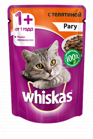 Whiskas пауч рагу с телятиной  75 г