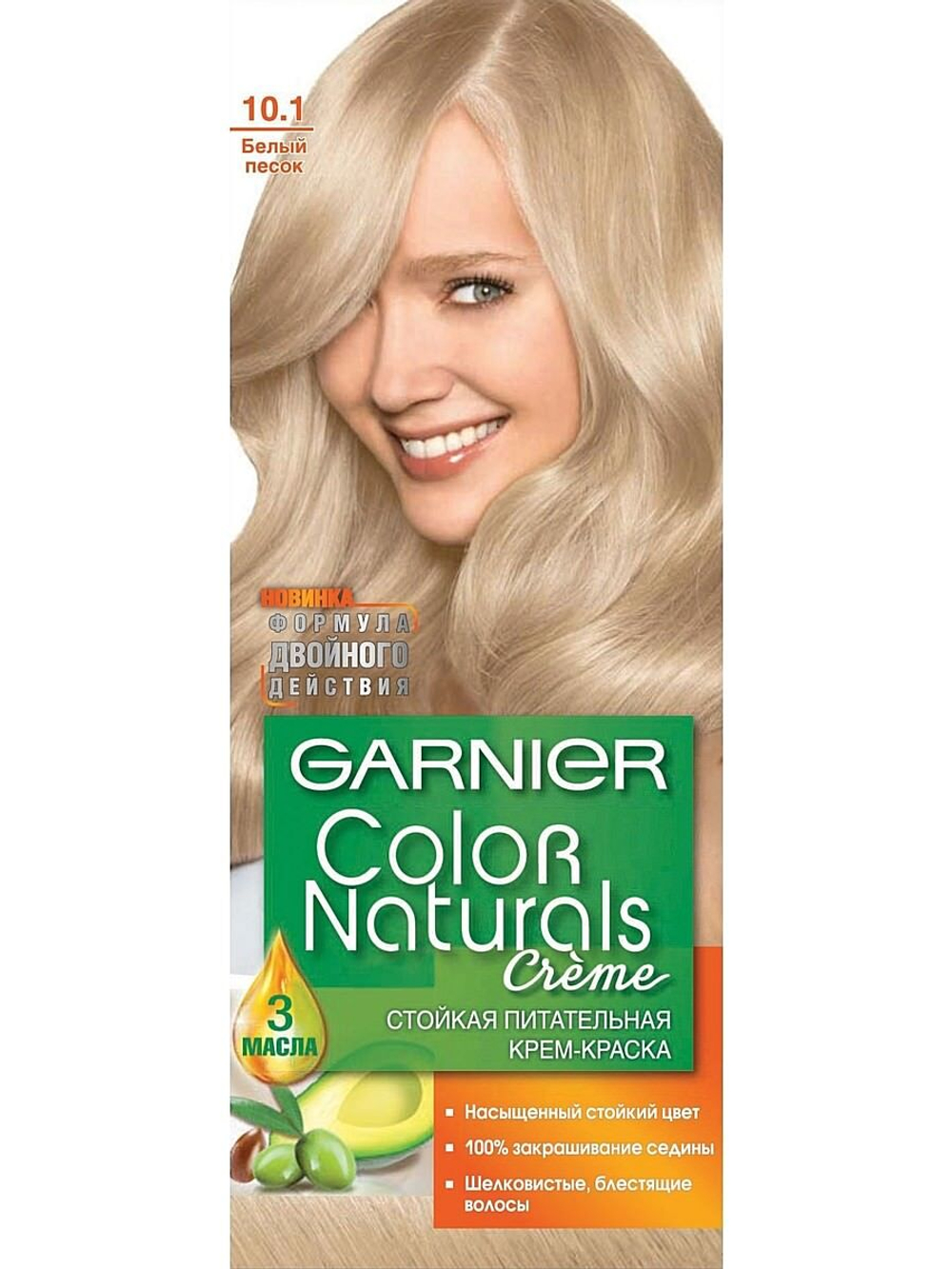 Garnier Краска для волос Color Naturals, тон №10.1, Белый песок, 60/60 мл