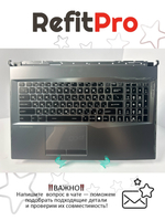 Верхняя панель с клавиатурой (топкейс) для ноутбука MSI GP75 Leopard 9 (957-17E82E-C13)