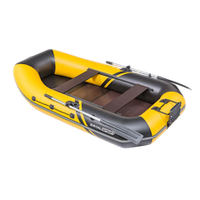 Лодка ПВХ Pelican Гавиал Гребная 260НТ Sport -