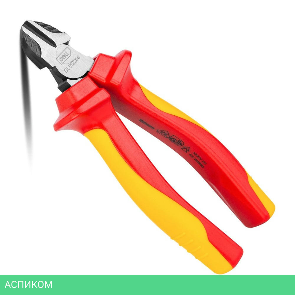 Бокорезы Deli DL512206