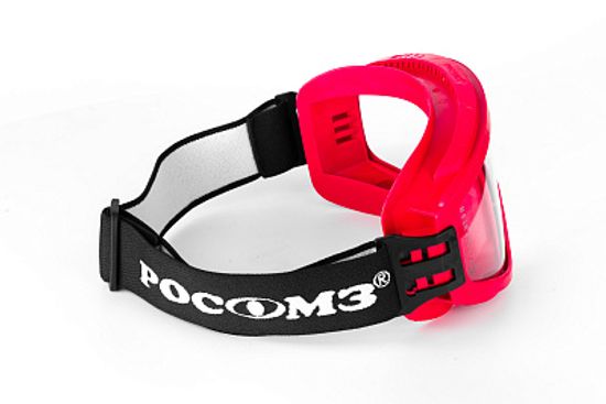 Очки защитные закрытые ЗН11 SUPER PANORAMA (2С-1,2 CA)