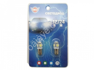 Светодиод 12V T 8   5SMD 5050 WHITE (цок) (бл2шт)