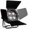 Anzhee P4x50COB-W, 3200К