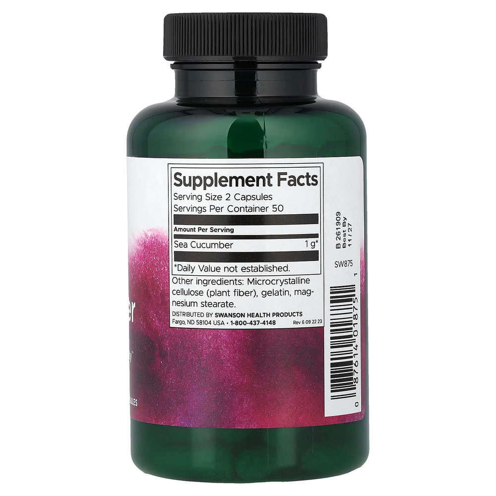 Swanson, Морской огурец, 500 мг, 100 капсул