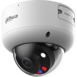 IP видеокамера Dahua DH-IPC-HDBW3449R1P-ZAS-PV-S5