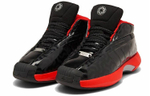 Кроссовки Star Wars X Adidas Crazy 1 Hoops Sith Order