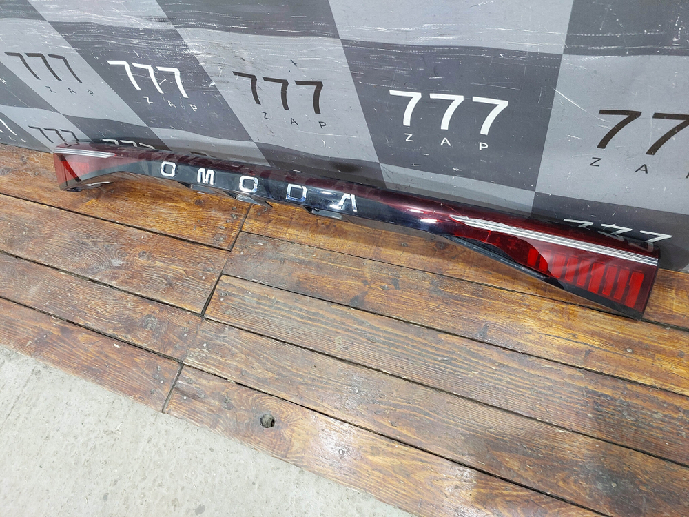 Фонарь зaдний крышки багажника с дефектом Omoda C5 22-нв Б/У Оригинал 605000724AA