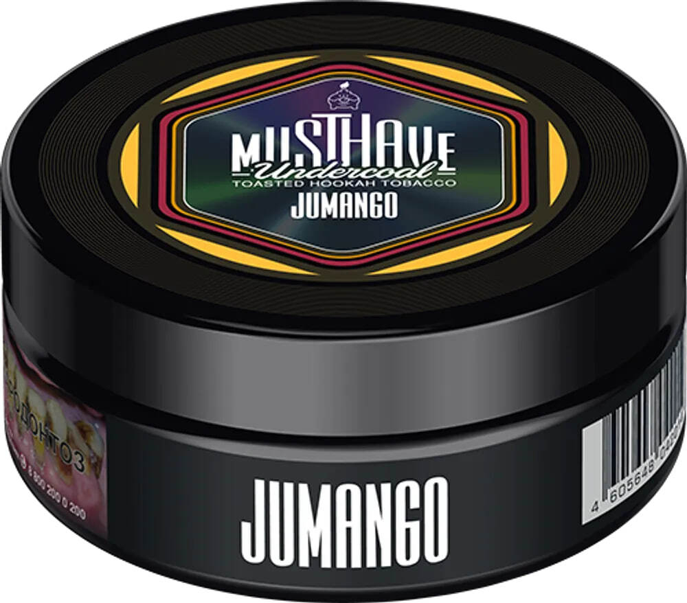 Must Have - Jumango (125г)
