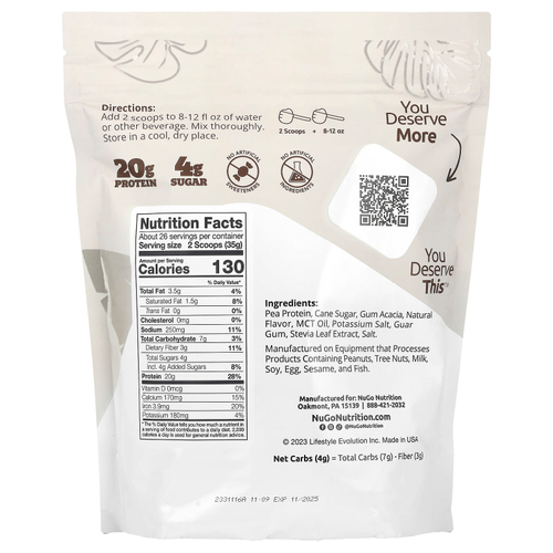 NuGo Nutrition, Растительный протеин, ваниль, 907 г (2 фунта)