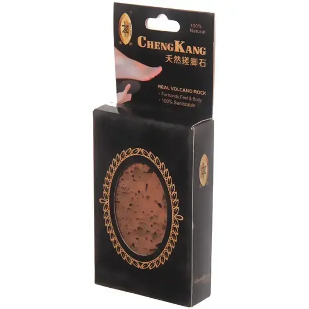 Пемза для ног «Your beauty», форма прямоугольник, крупнозернистая, цвет коричневый, 6*10*2см, 36гр