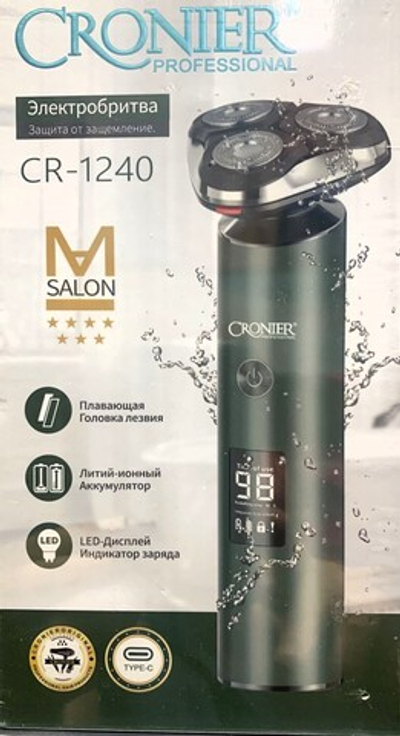 Электробритва Cronier CR-1240