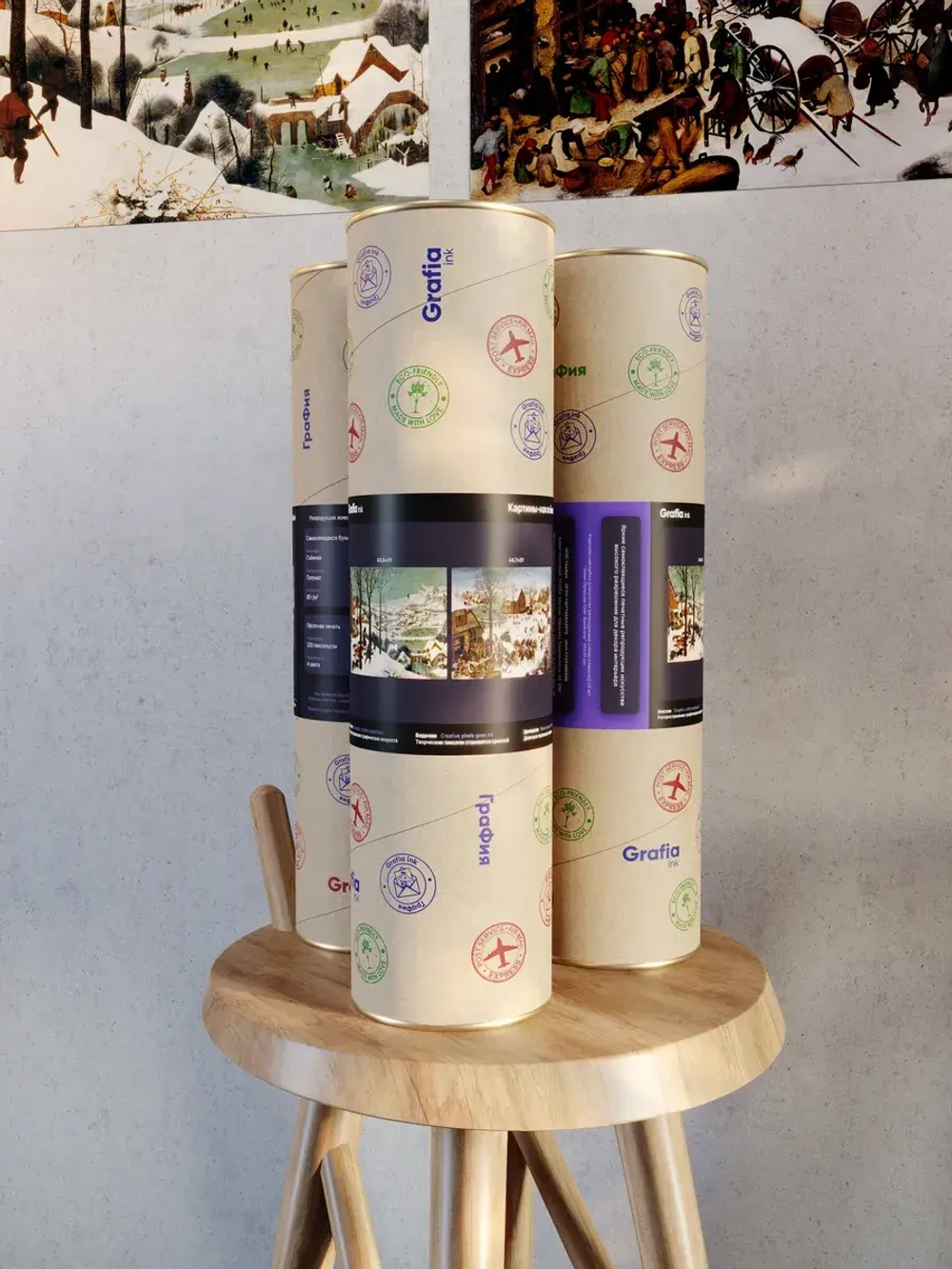 Картины-наклейки на стену для декора интерьерные №151