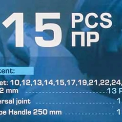 Набор головок (15 предметов) Forsage F-4159
