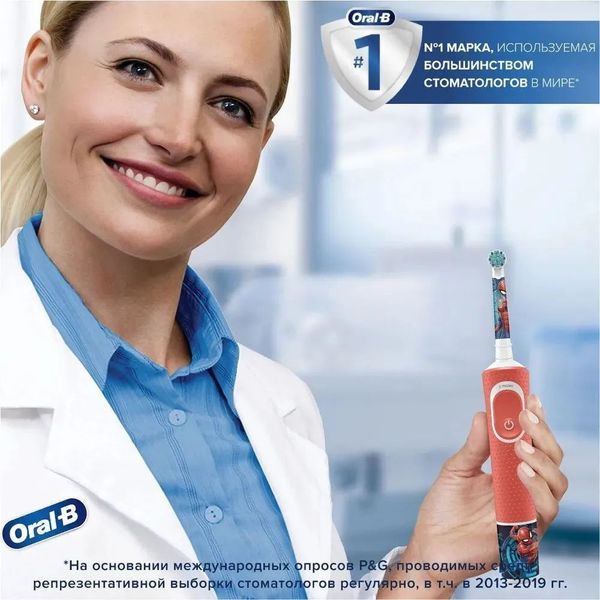 Насадки для зубной щетки Braun Oral-B Kids EB10S 2K Spiderman 4 шт.