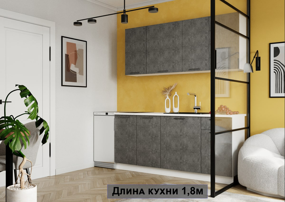Кухня ТРЕНД ЛДСП 1,8 м