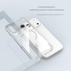 Чехол Nillkin Nature Pro Magnetic для Apple iPhone 17 Pro Max