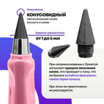 Вечный простой карандаш с ластиком, розовый цвет, MC-Basir, незаканчивающийся и вечно пишущий черный карандаш-ручка в разборном корпусе