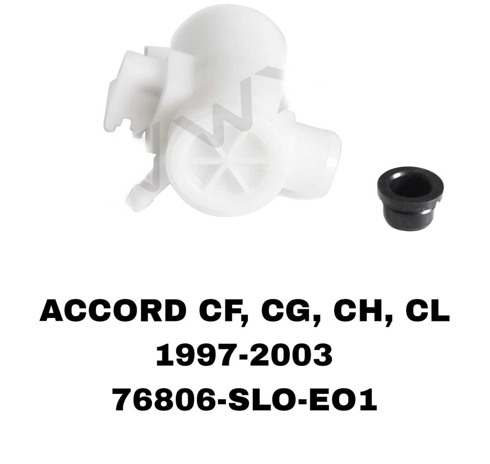 МОТОРЧИК ОМЫВАТЕЛЯ ACCORD 00- CM5 ХОД