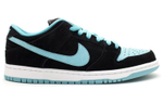 Кроссовки Nike Dunk Sb Pro "Clear Jade"
