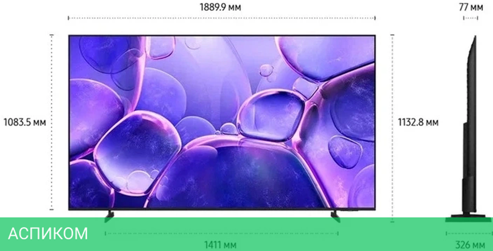 Телевизор LED Samsung 85" UE85U8000FUXRU