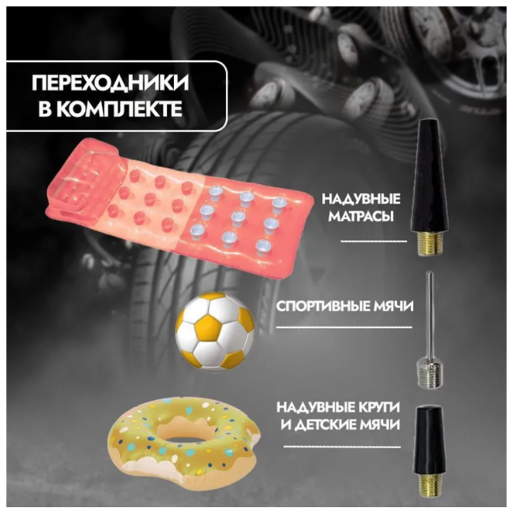 Компрессор автомобильный AVS KA 580, 40 л/мин, 10 атм