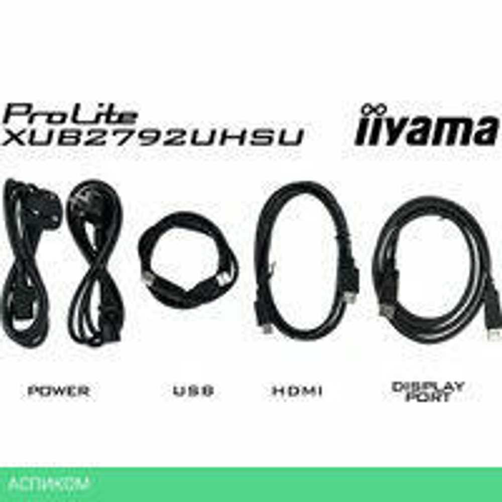Монитор Iiyama ProLite XUB2792UHSU-B6