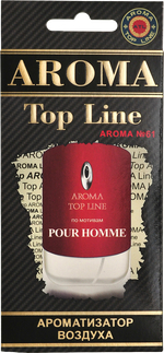 Ароматизатор для автомобиля AROMA TOP LINE №61 POUR HOMME картон