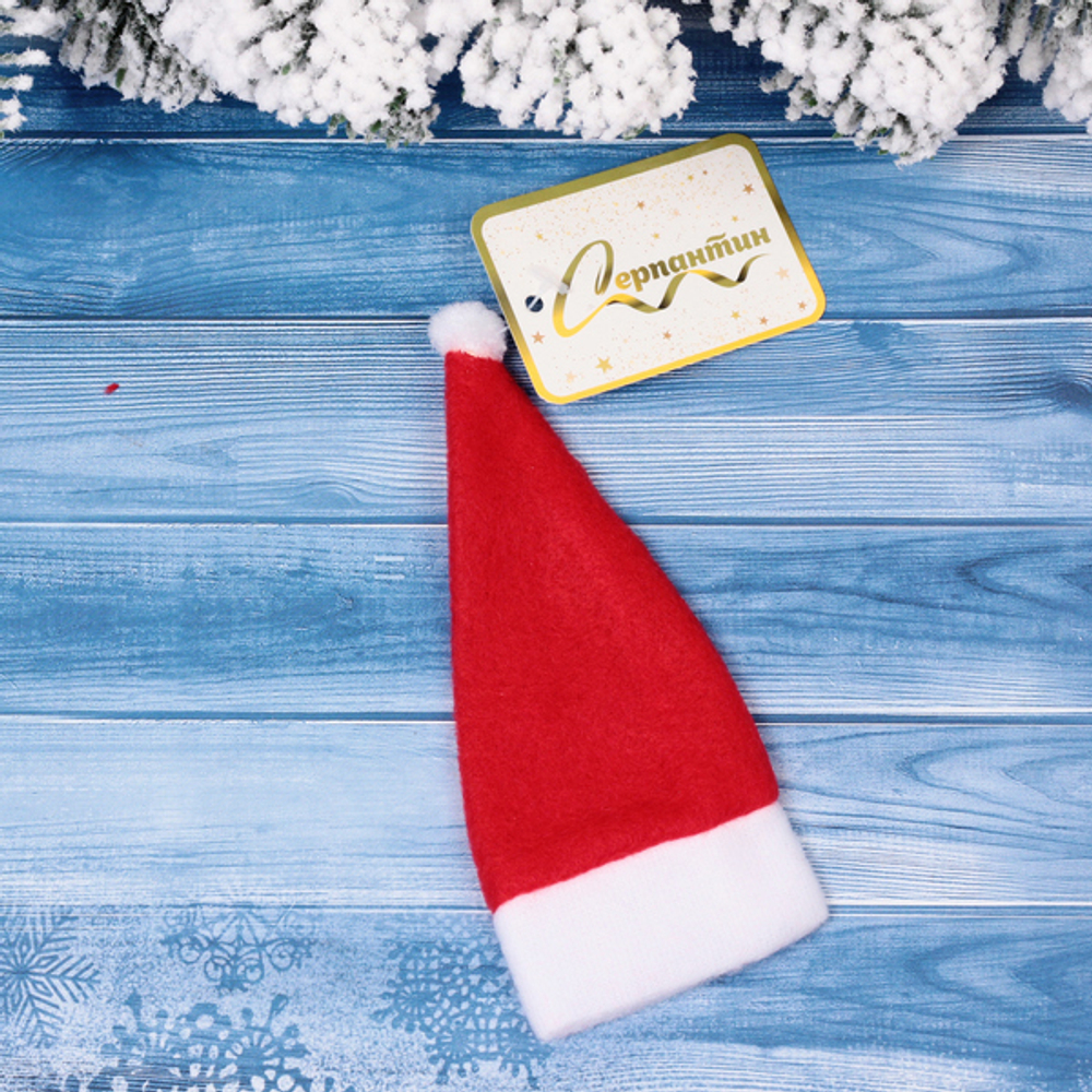 Украшение на бутылку «Колпачок» 6*12 см