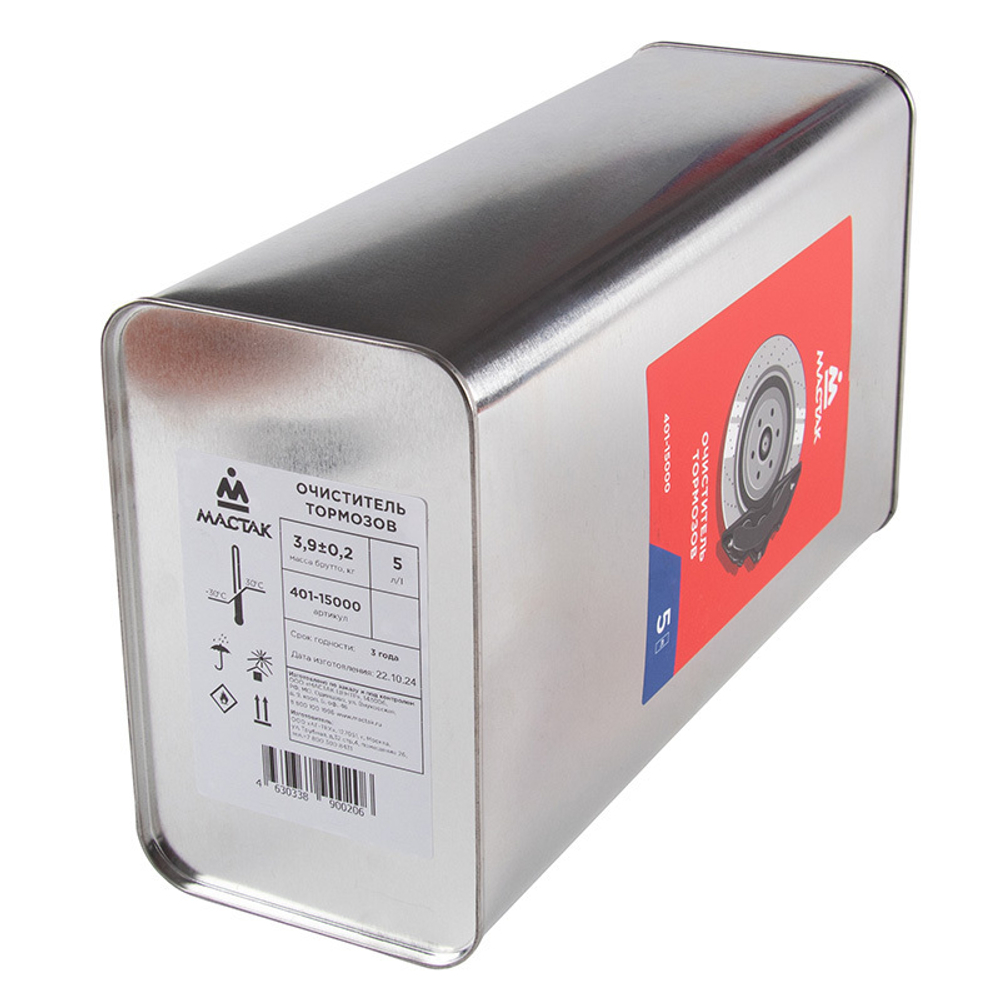 МАСТАК (401-15000) Очиститель тормозов, 5 л