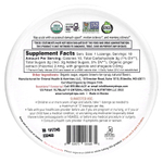 Tummydrops, Двойной имбирь и персик, 18 пастилок