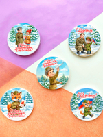 Медалька из шоколадной глазури (23 февраля)