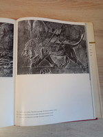 Книга из серии "Памятники мирового искусства" Искусство Древнего Востока 1968