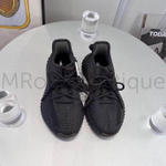 Кроссовки Adidas Yeezy Boost 350 V2 'Cinder'