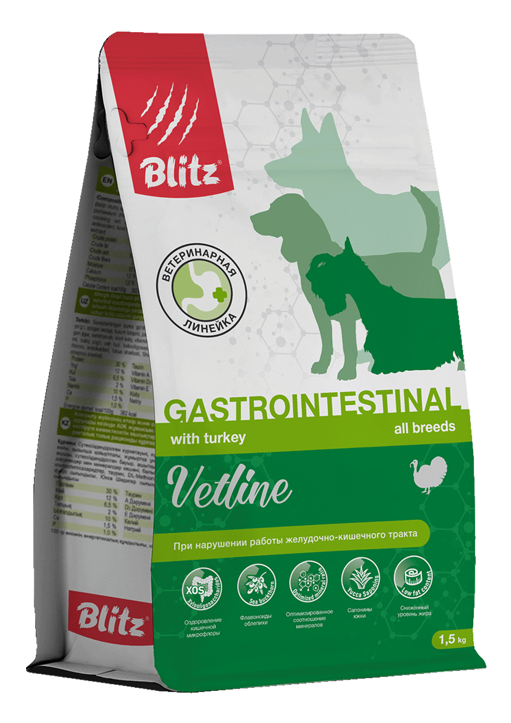 Корм для собак сухой диетический при расстройствах пищеварения Blitz Vetline Canine Gastrointestinal Dry Dog Food 1,5кг