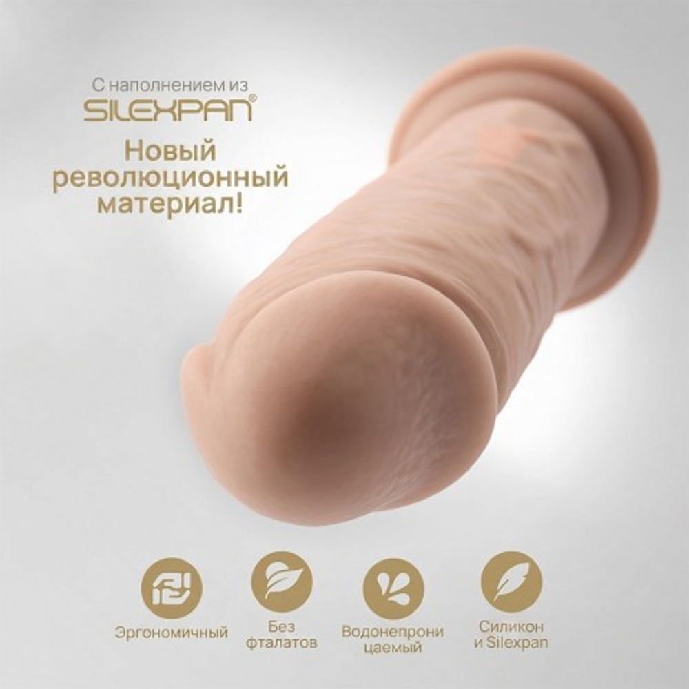 Фаллоимитатор Silexd Real Skin Model 2, телесный