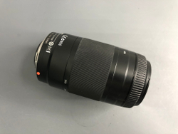 Sony 75-300mm 4.5-5.6