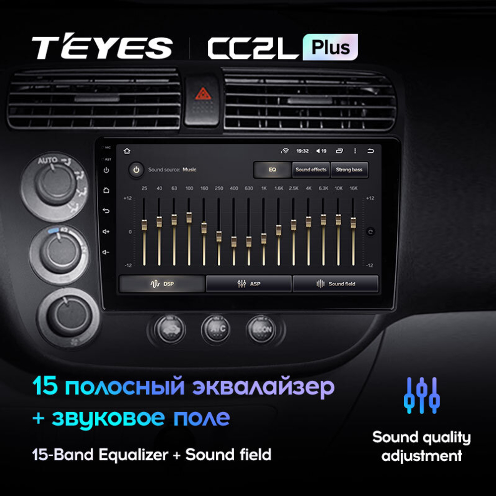 Teyes CC2L Plus 9" для Honda Civic 7 2000-2006