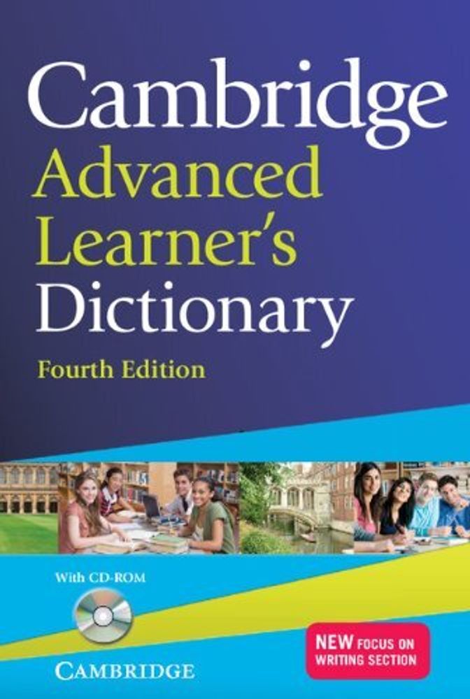 Cambridge Advanced Learner&#39;s Dictionary with CD-ROM
