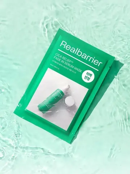 Real Barrier Успокаивающая экспресс-маска с экстрактом центеллы Cicarelief Rx Fade In Serum Mask 25 мл х 10 шт