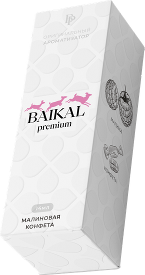 Ароматизатор Baikal Premium Оригинальный Малиновая конфета