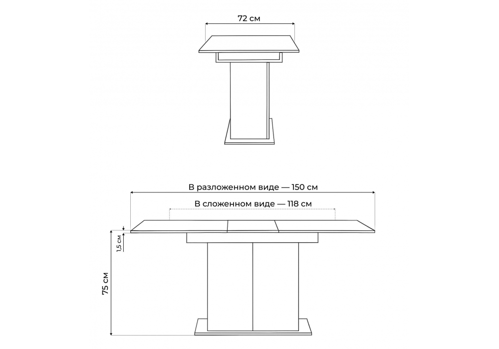 Стол деревянный Woodville Carla белый, цемент светлый