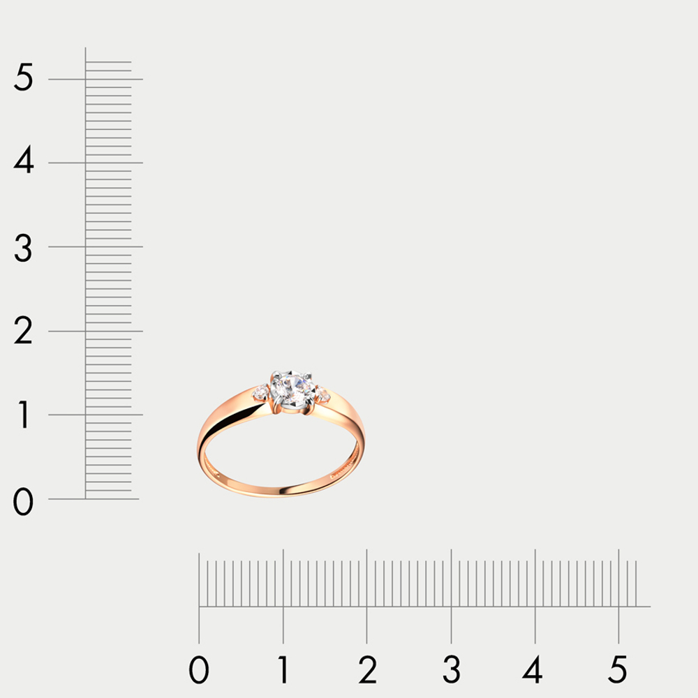 Кольцо помолвочное женское из розового золота 585 пробы с фианитами (арт. 1100119)